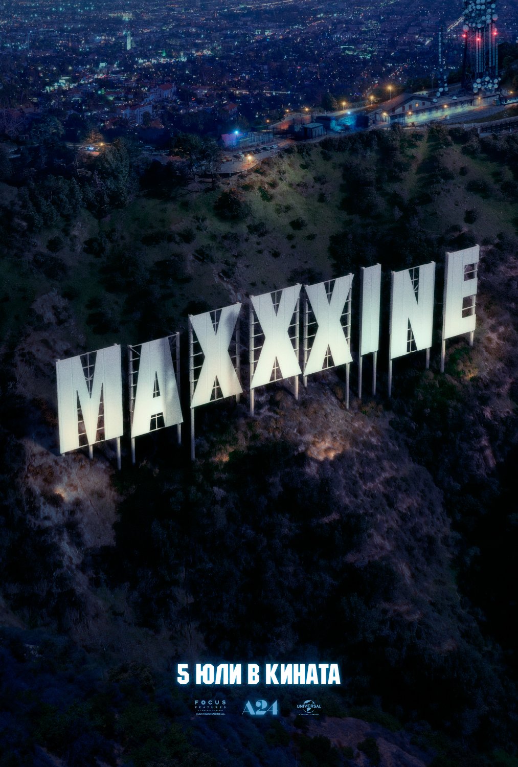 Maxxxine